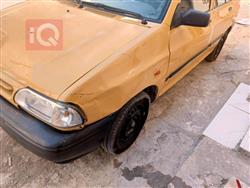 سايبا 131